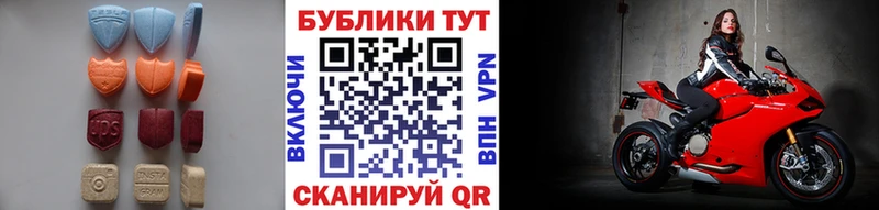 МЕГА сайт  купить закладку  Асино  Экстази ешки 