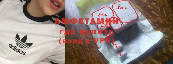 бутик Алзамай