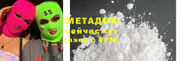 бутик Алзамай