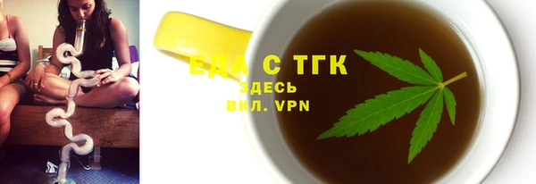 2c-b Алексин
