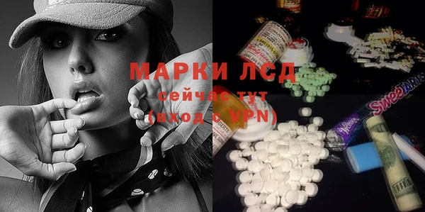 2c-b Алексин