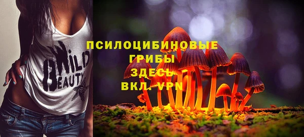 бутик Алзамай