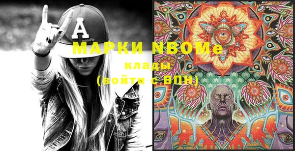 бутик Алзамай