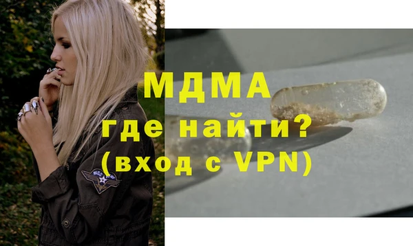 бутик Алзамай